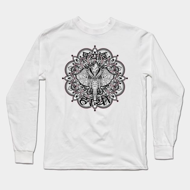 Ornate Hindu Elephant Long Sleeve T-Shirt by valentinahramov